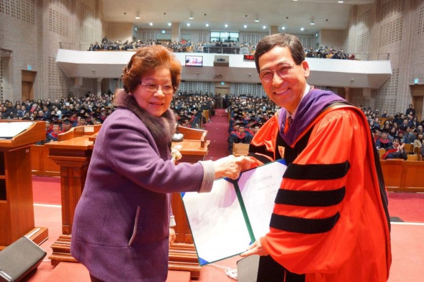 송산박재석문화장학회 신대원 장학금 전달 관련 사진